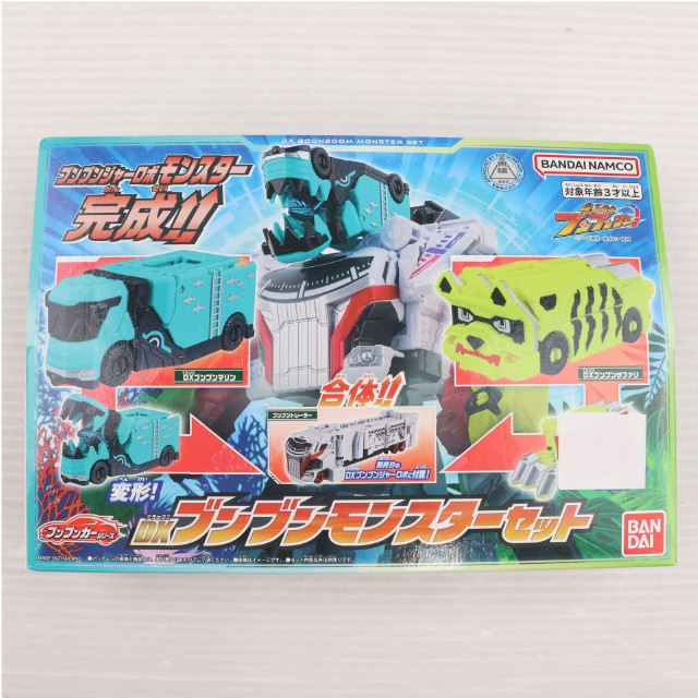 [TOY] DXブンブンモンスターセット 爆上戦隊ブンブンジャー 完成トイ バンダイ