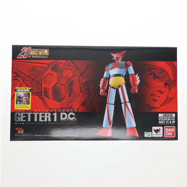 [TOY] 初回特典付属 超合金魂 GX-74 ゲッター1 D.C. ゲッターロボ 完成トイ バンダイ