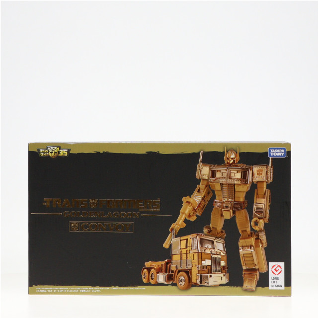 [TOY] ゴールデンラグーン コンボイ 戦え!超ロボット生命体トランスフォーマー 完成トイ ワンフェス2018夏&サイバトロンサテライトショップ限定 タカラトミー