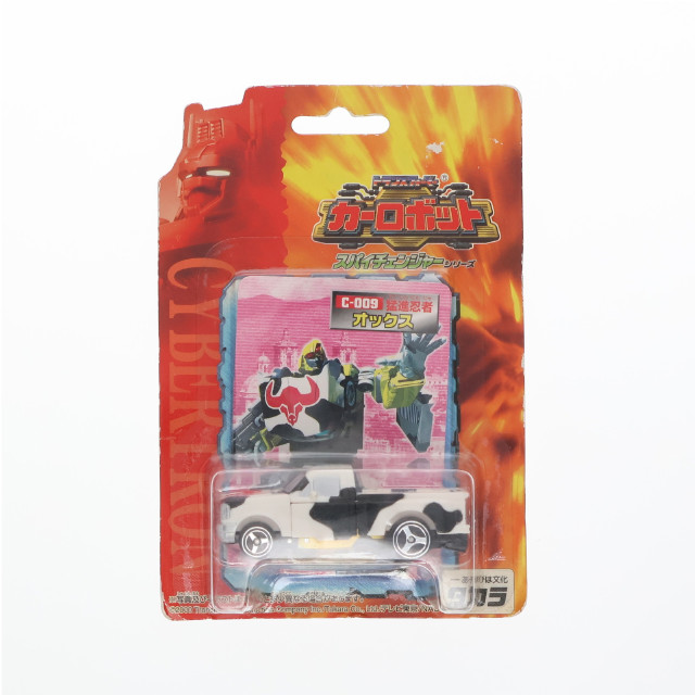 [TOY] スパイチェンジャーシリーズ C-009 オックス トランスフォーマー カーロボット 完成トイ タカラ