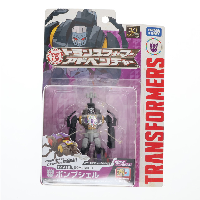 [TOY] トランスフォーマー アドベンチャー TAV16 ボンブシェル 完成トイ タカラトミー