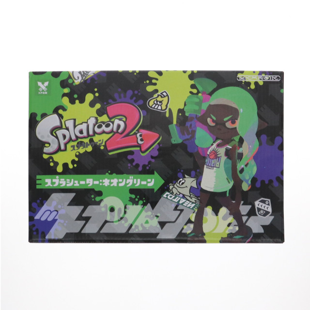 [TOY] スプラシューター ネオングリーン Splatoon2(スプラトゥーン) 完成トイ プライズ(SPT-841) サンアート