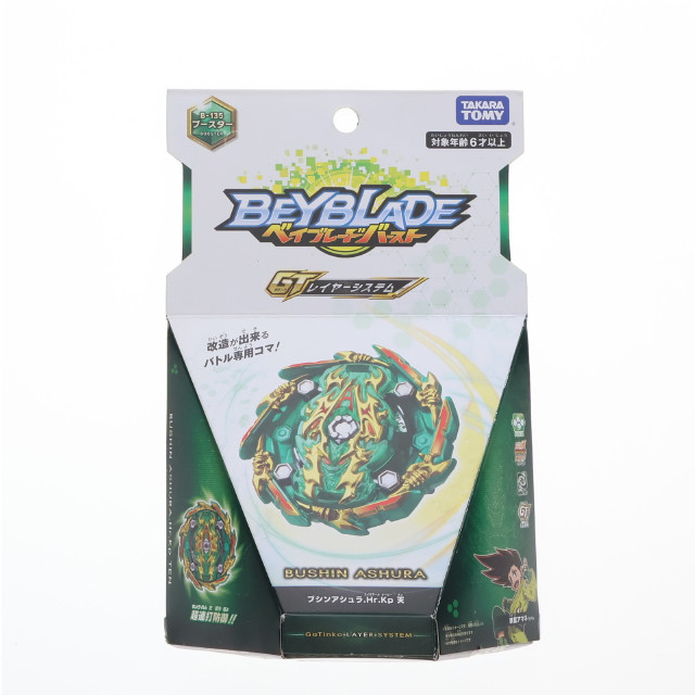 [TOY] B-135 ブースター ブシンアシュラ.Hr.Kp 天 ベイブレードバースト 組立トイ タカラトミー