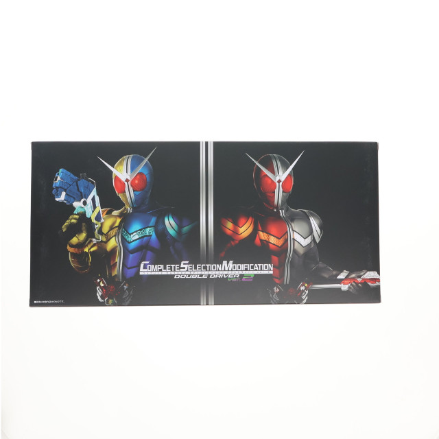 [TOY] プレミアムバンダイ限定 コンプリートセレクションモディフィケーション CSMダブルドライバーver.2 仮面ライダーW(ダブル) 完成トイ バンダイ