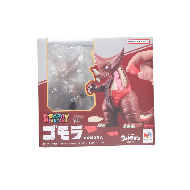 [TOY] 解体パズルFANTASY ゴモラ ウルトラマン 組立トイ メガハウス