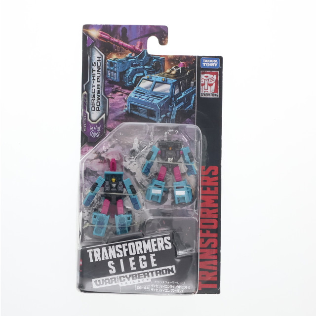 [TOY] トランスフォーマー シージ SG-44 ディセプティコンダイレクトヒット&ディセプティコンパワーパンチ 完成トイ タカラトミー