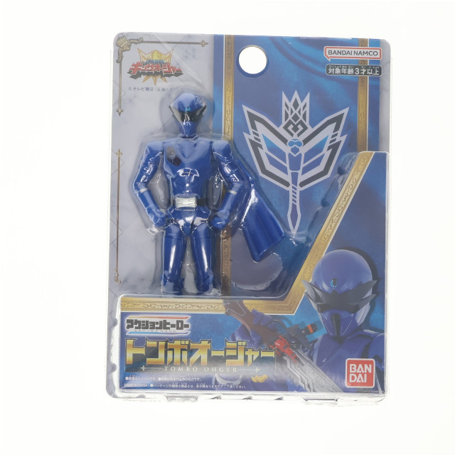 [TOY] アクションヒーロー トンボオージャー 王様戦隊キングオージャー 完成トイ バンダイ