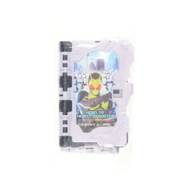 [TOY] 飛電の秘伝物語ワンダーライドブック 仮面ライダーゼロワン×仮面ライダーセイバー/聖刃 キャンペーン配布品 完成トイ(2540302) バンダイ