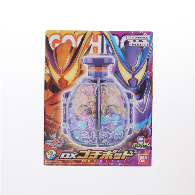 [TOY] DXゴチポッド 仮面ライダーガヴ 完成トイ バンダイ
