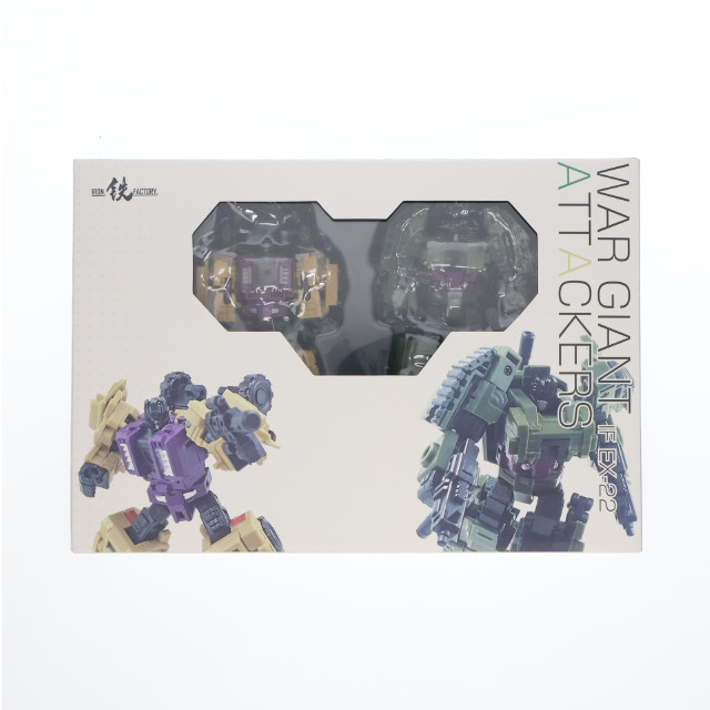 [TOY] IF EX-22 WAR GIANT ATTACKERS(ウォー ジャイアント アタッカー) 完成トイ Iron Factory(アイアンファクトリー)