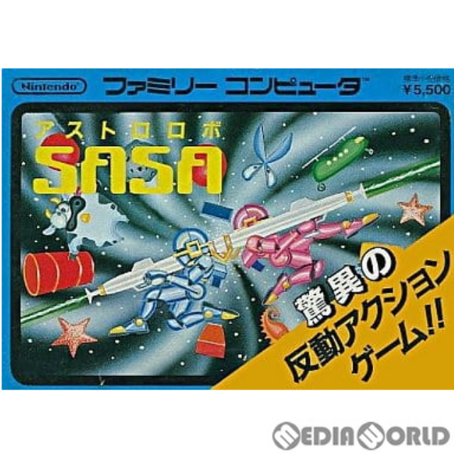 [FC] アストロロボ SASA(ササ)