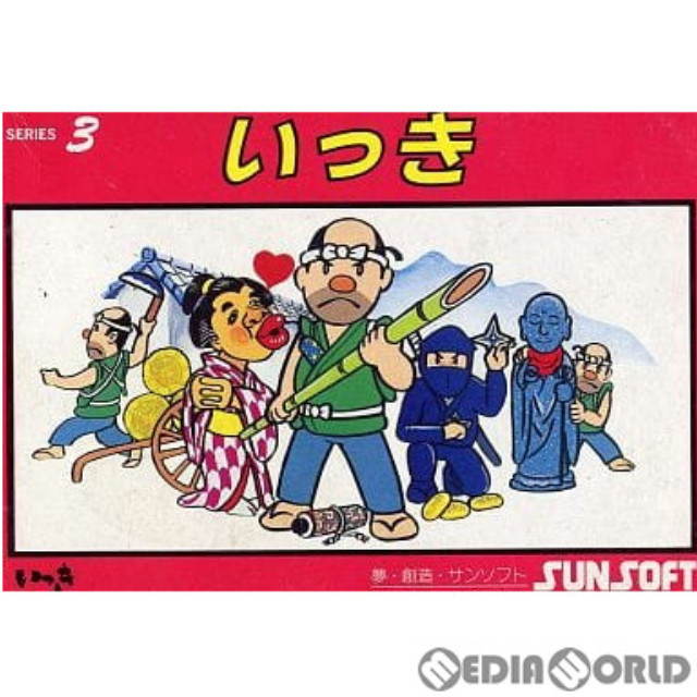 [FC] いっき