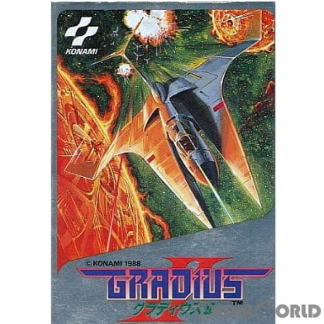 [FC] グラディウスII(GRADIUS II)