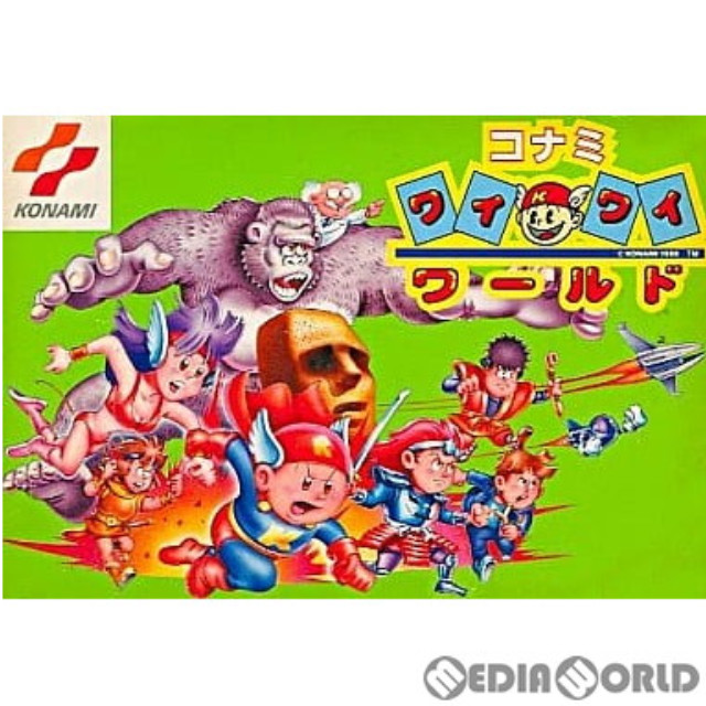 [FC] コナミ ワイワイワールド