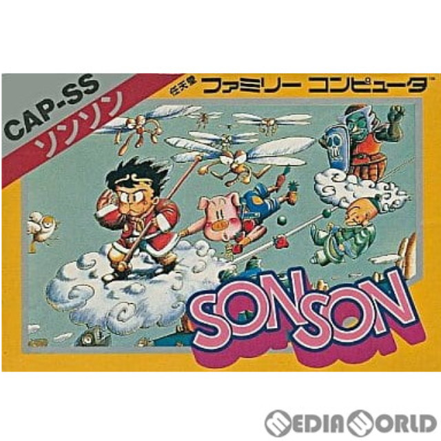 [FC] SON SON(ソンソン)