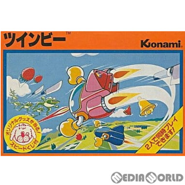 [FC] ツインビー
