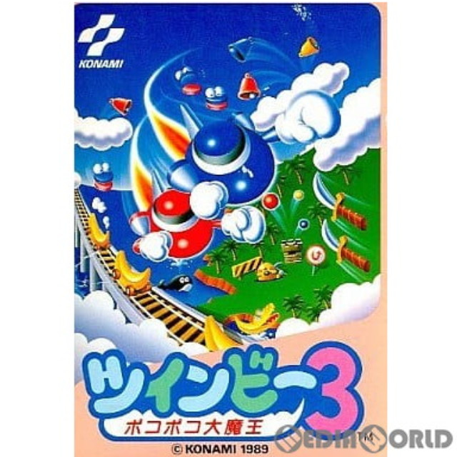 [FC] ツインビー3 ポコポコ大魔王
