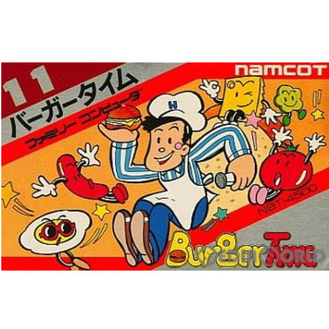 [FC] バーガータイム(BurgerTime)