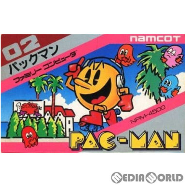 [FC] パックマン(PAC-MAN)