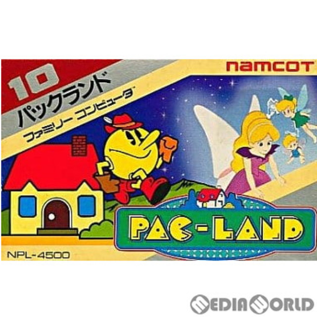 [FC] パックランド(PAC-LAND)