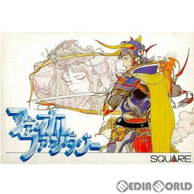 [FC] ファイナルファンタジー(FINAL FANTASY/FF1)