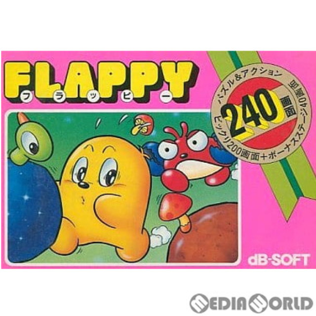 [FC] フラッピー(FLAPPY)