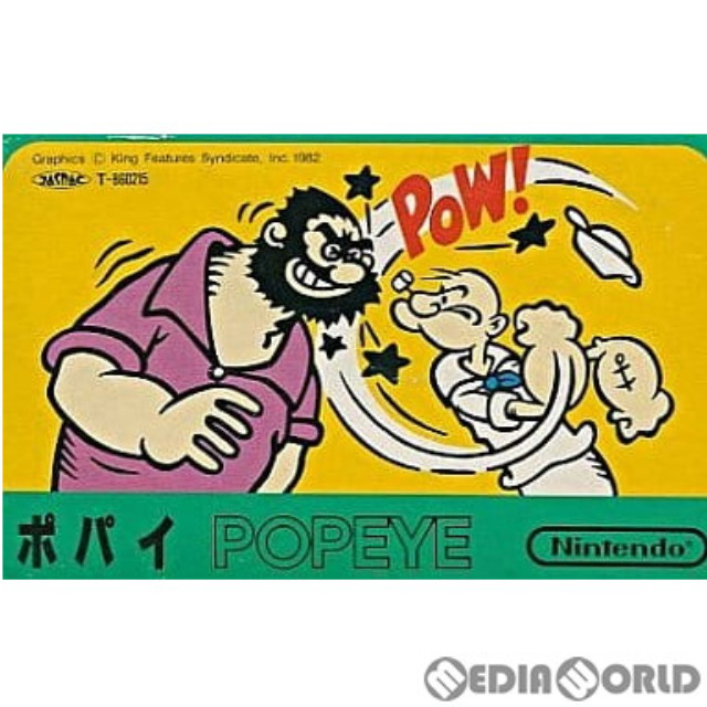 [FC] ポパイ(POPEYE)