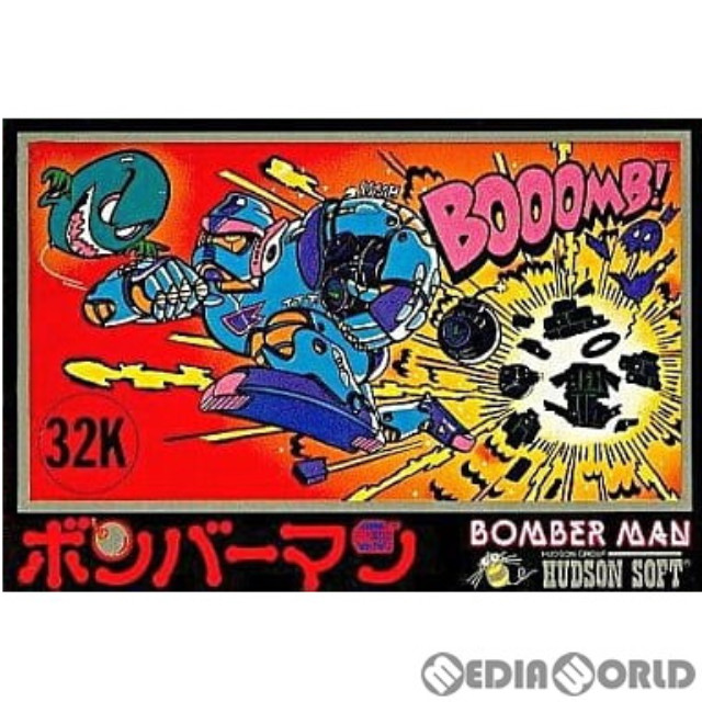 [FC] ボンバーマン(BOMBER MAN)