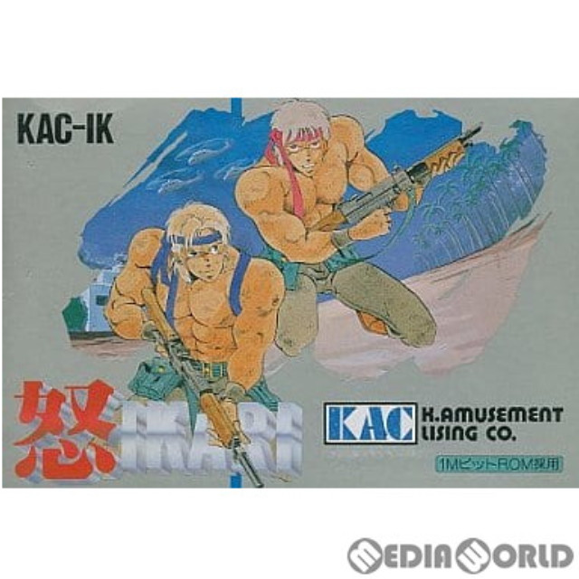 [FC] 怒(IKARI)