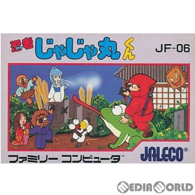 [FC] 忍者じゃじゃ丸くん