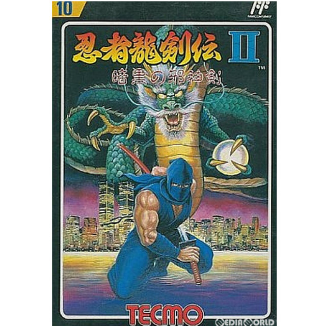 [FC] 忍者龍剣伝II 暗黒の邪神剣