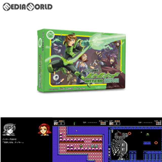 [FC] バトルキッド(BATTLE KID) 危険な罠【FC/FC互換機用】