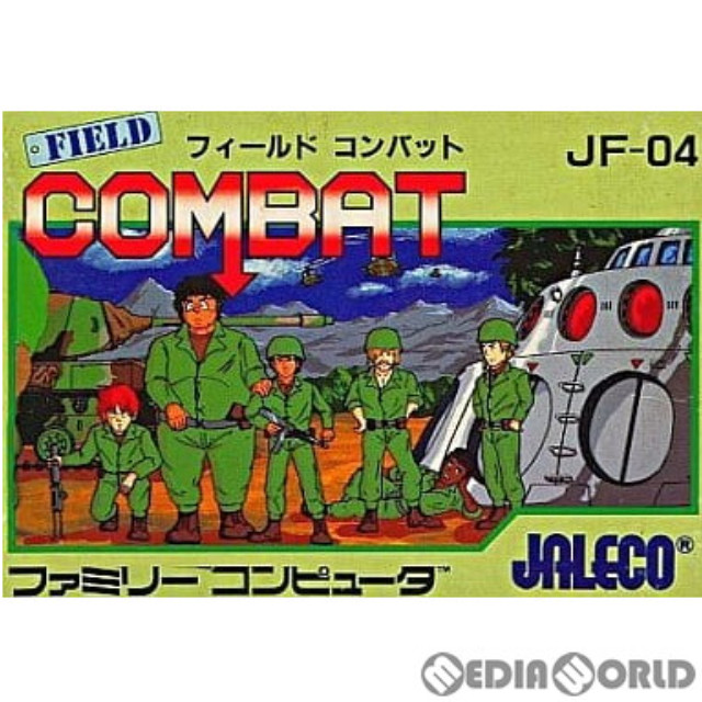 [FC] FIELD COMBAT(フィールドコンバット)