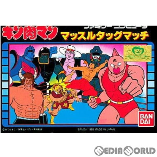 [FC] キン肉マン マッスルタッグマッチ