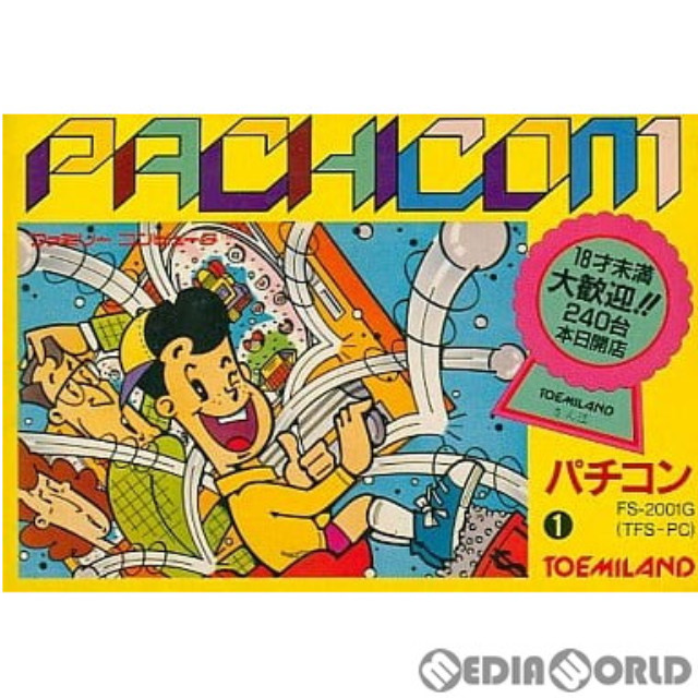 [FC] PACHICOM(パチコン)