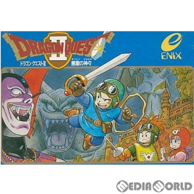 [FC] DRAGON QUEST II(ドラゴンクエスト2/ドラクエ2) 悪霊の神々