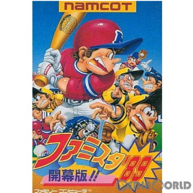 [FC] ファミスタ'89 開幕版