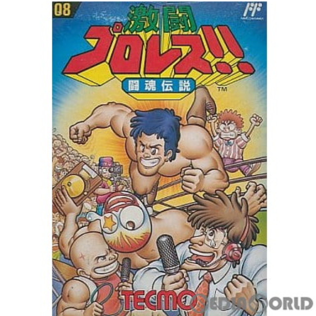 [FC] 激闘プロレス!!闘魂伝説