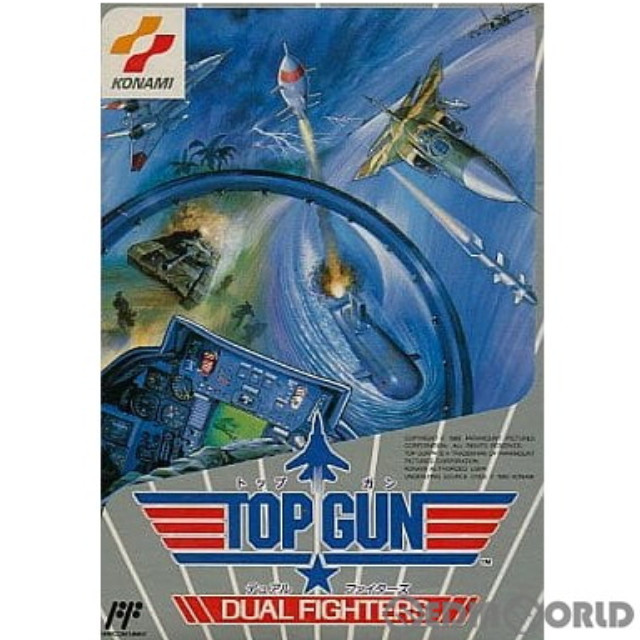 [FC] TOP GUN DUAL FIGHTERS(トップガン デュアルファイターズ)