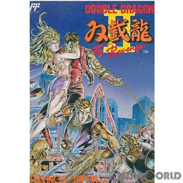 [FC] 双截龍II The Revenge(ダブルドラゴン2 ザ リベンジ)