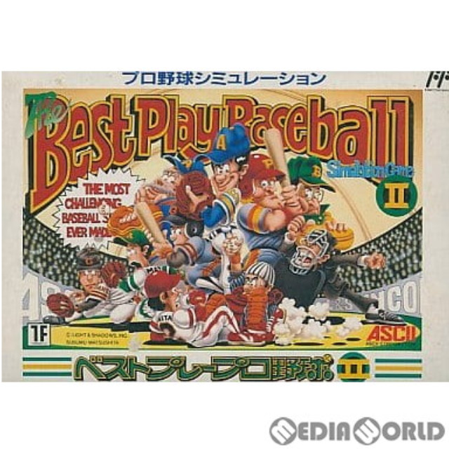 [FC] ベストプレープロ野球II(Bestplay Baseball II)