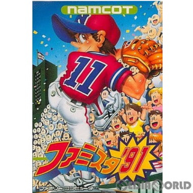 [FC] ファミスタ'91