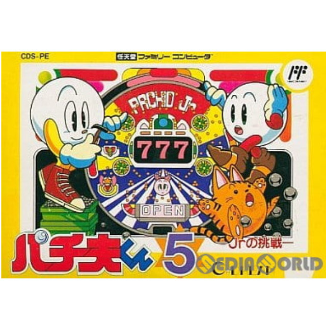 [FC] パチ夫くん5 Jrの挑戦