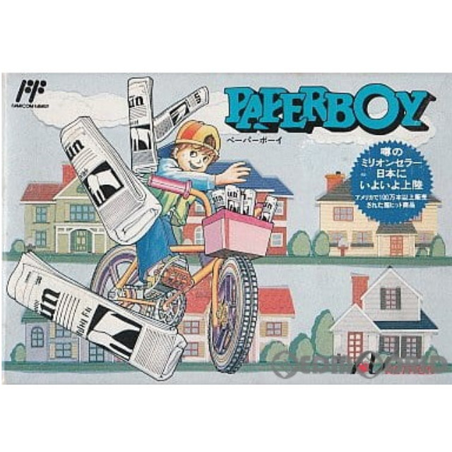 [FC] ペーパーボーイ(PAPERBOY)