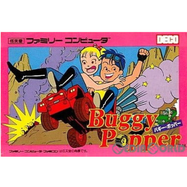 [FC] バギーポッパー(BUGGY POPPER)