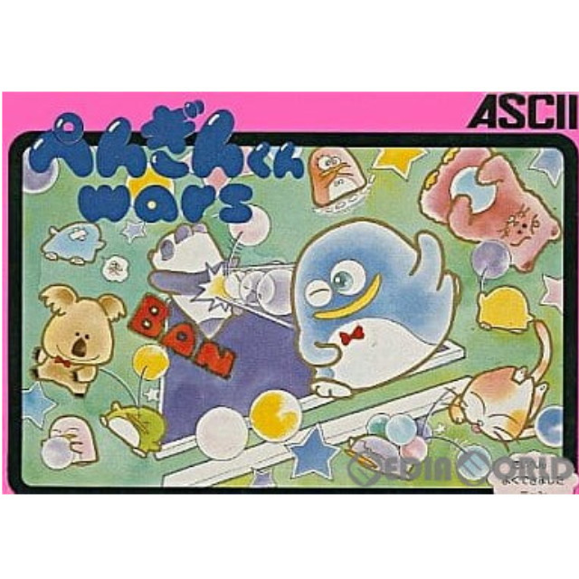 [FC] ぺんぎんくんWARS(ウォーズ)