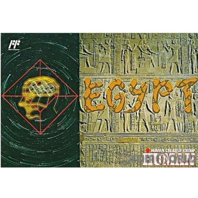[FC] エジプト(EGYPT)