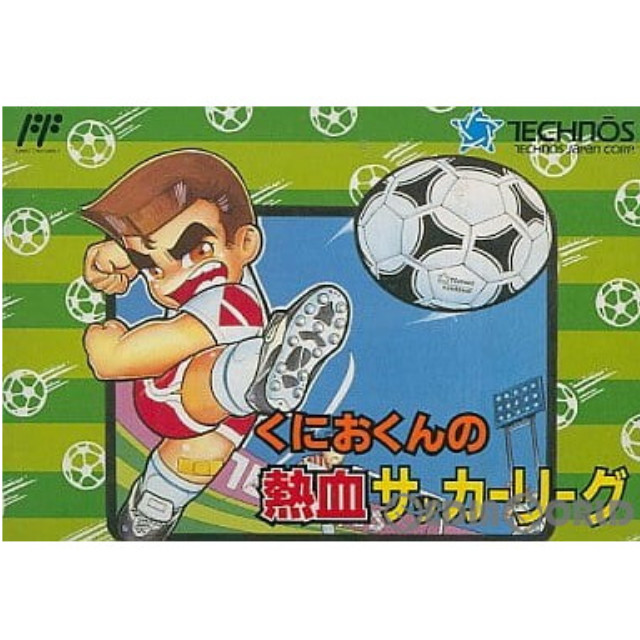 [FC] くにおくんの熱血サッカーリーグ