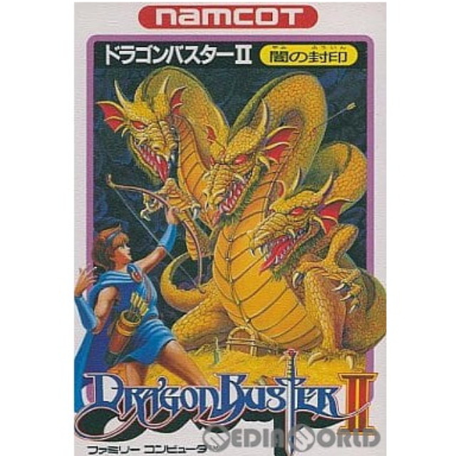 [FC] DRAGON BUSTER II(ドラゴンバスター2) 闇の封印