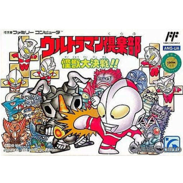 [FC] ウルトラマン倶楽部 怪獣大決戦!